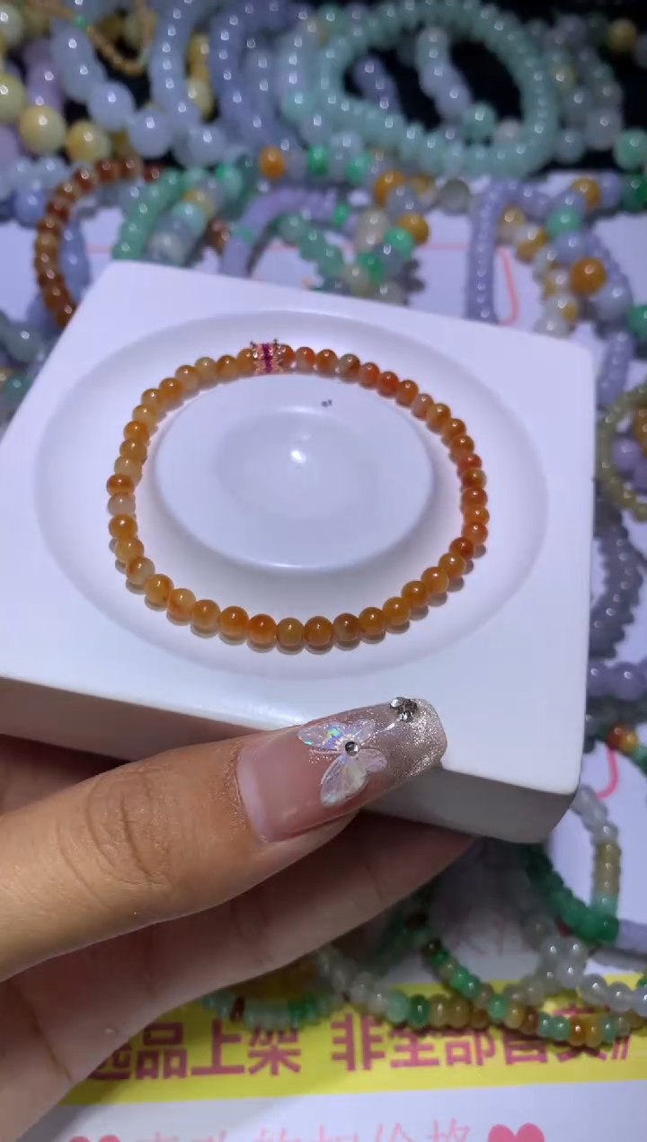 【闪购商品】定制翡翠未镶嵌MJX036536