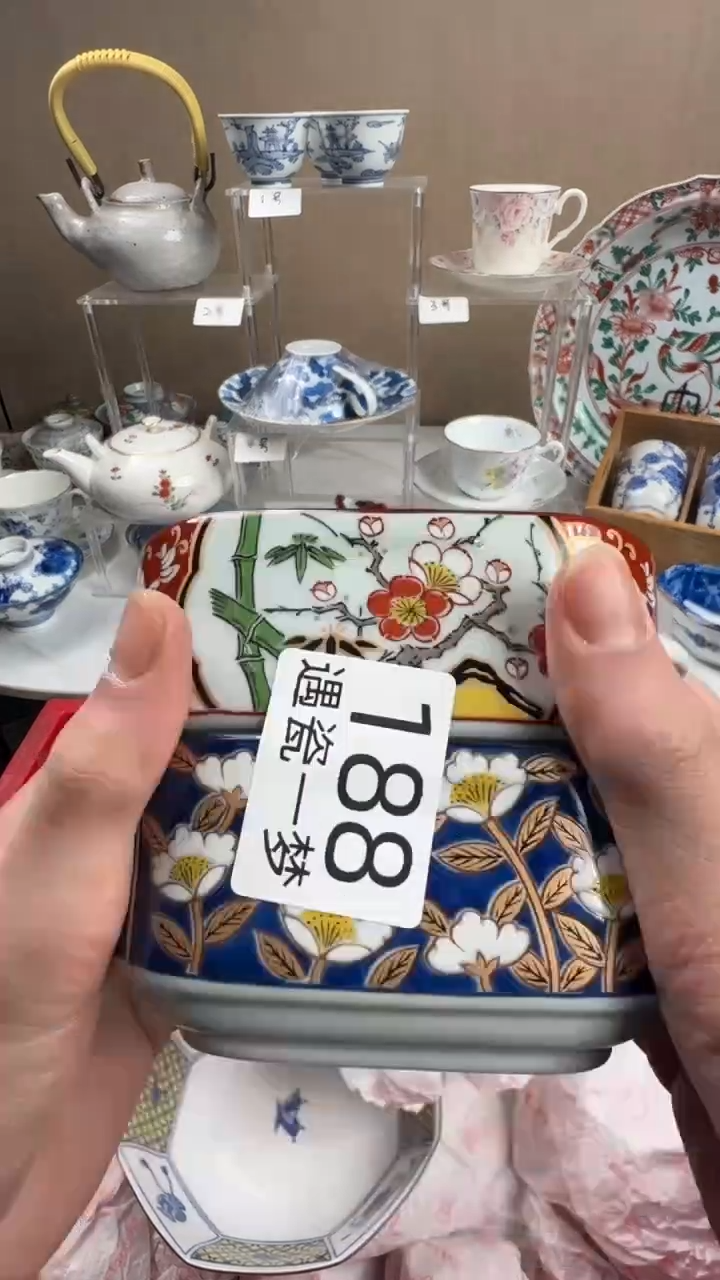 瓷片熊****经感谢您的支持选购！！