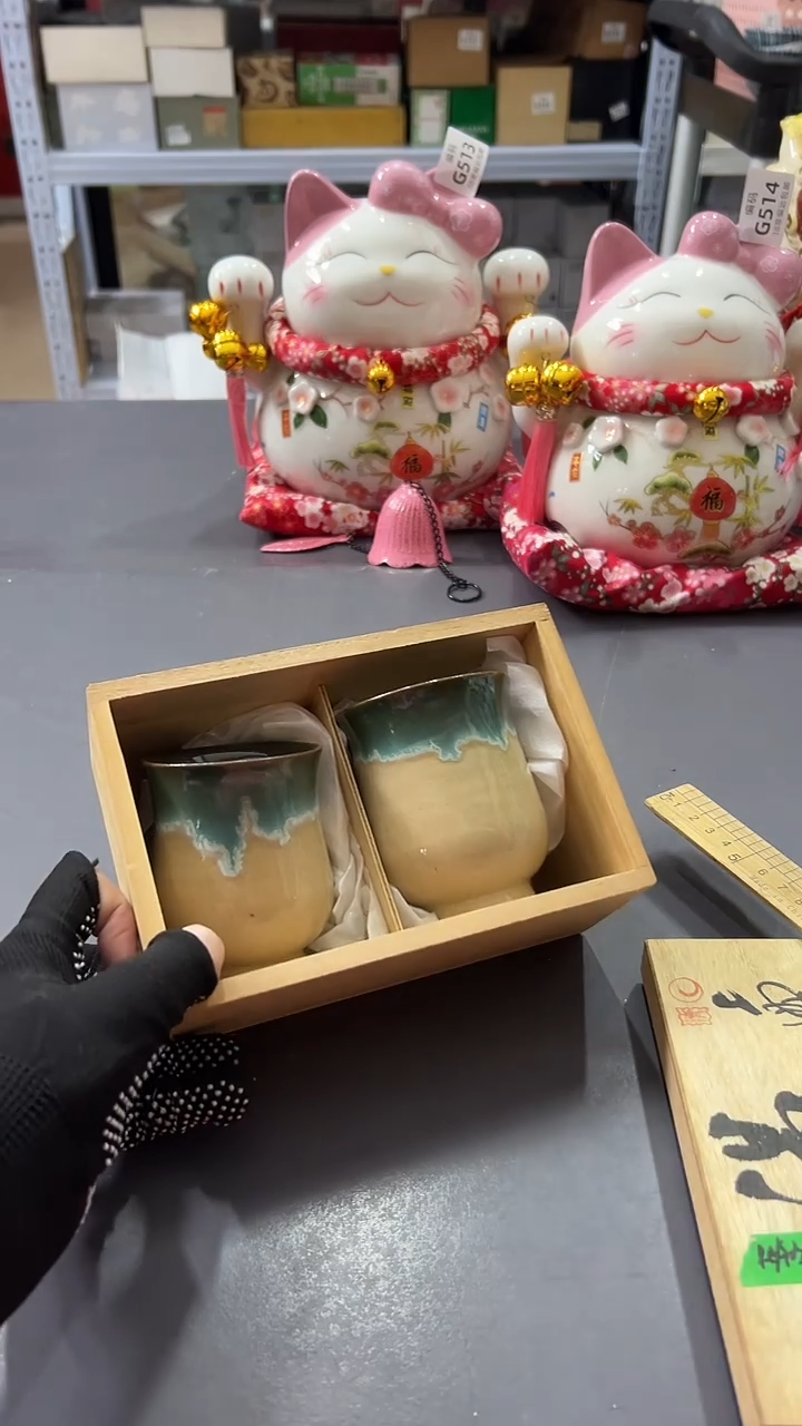 瓷片满38包邮，编号：G589