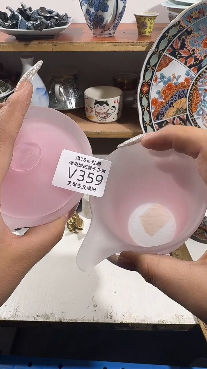 D***N359vvvvvvvvvvvvvv