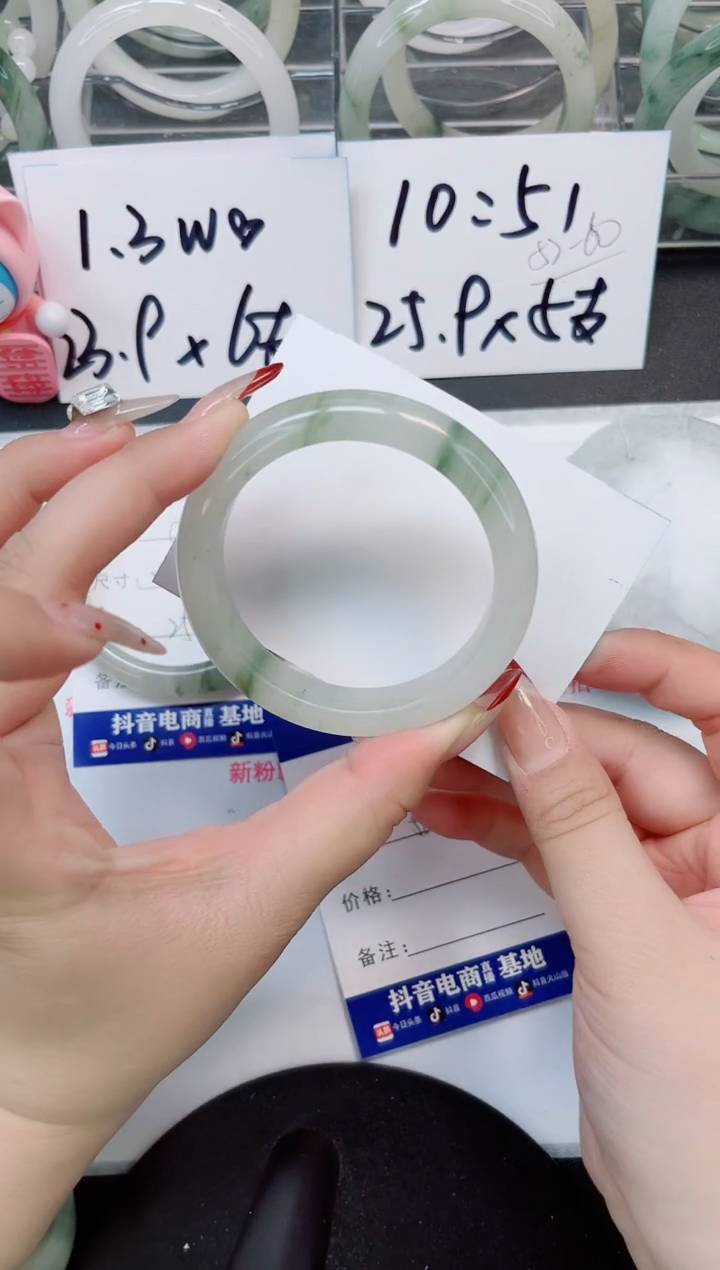 【闪购商品】石英质玉手镯未镶嵌a119