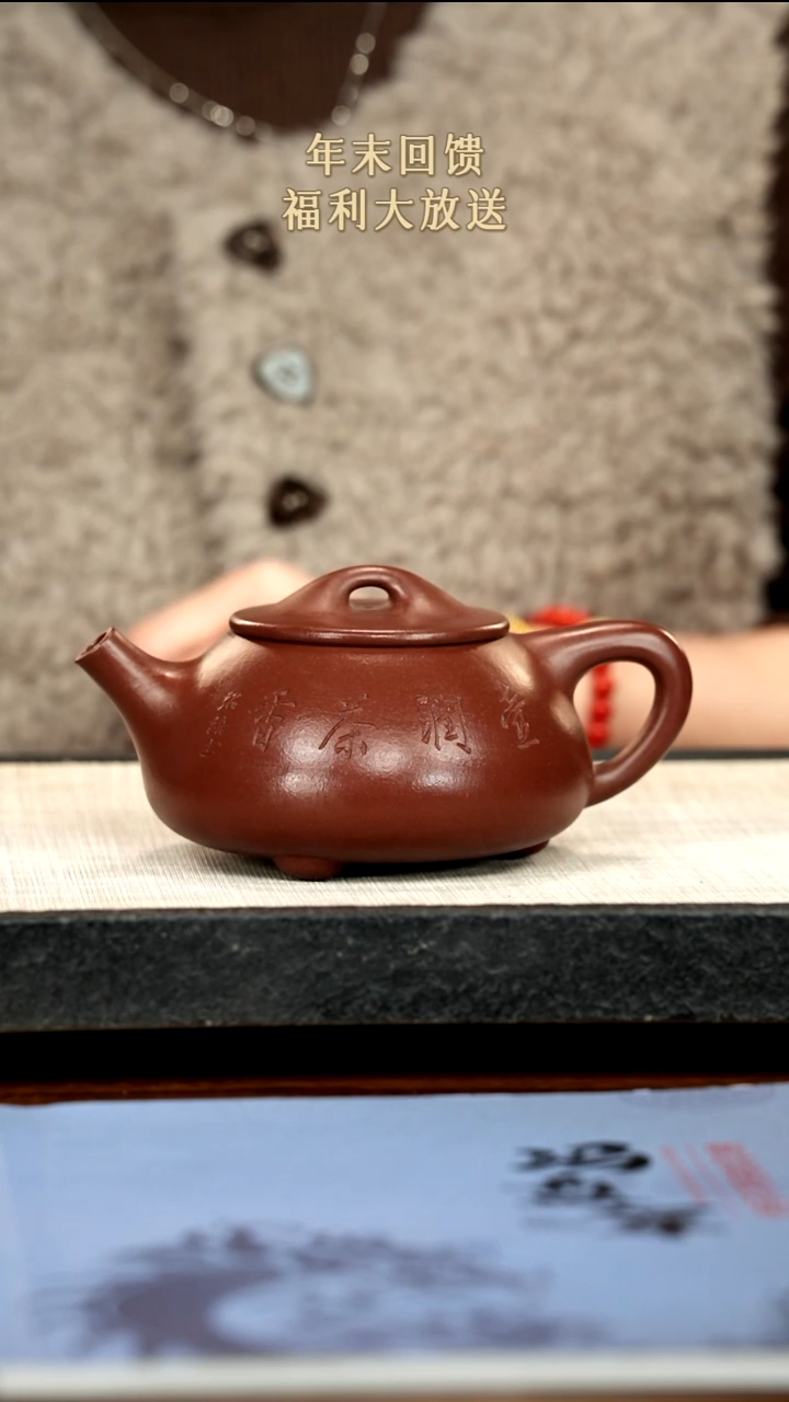 茶壶紫砂嗨**家紫砂紫砂紫砂