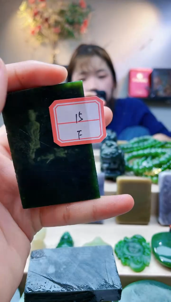 【闪购商品】和田玉挂件未镶嵌1