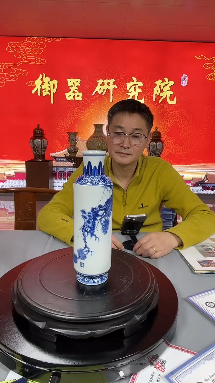 摆件瓷景德镇陶瓷景德镇陶瓷