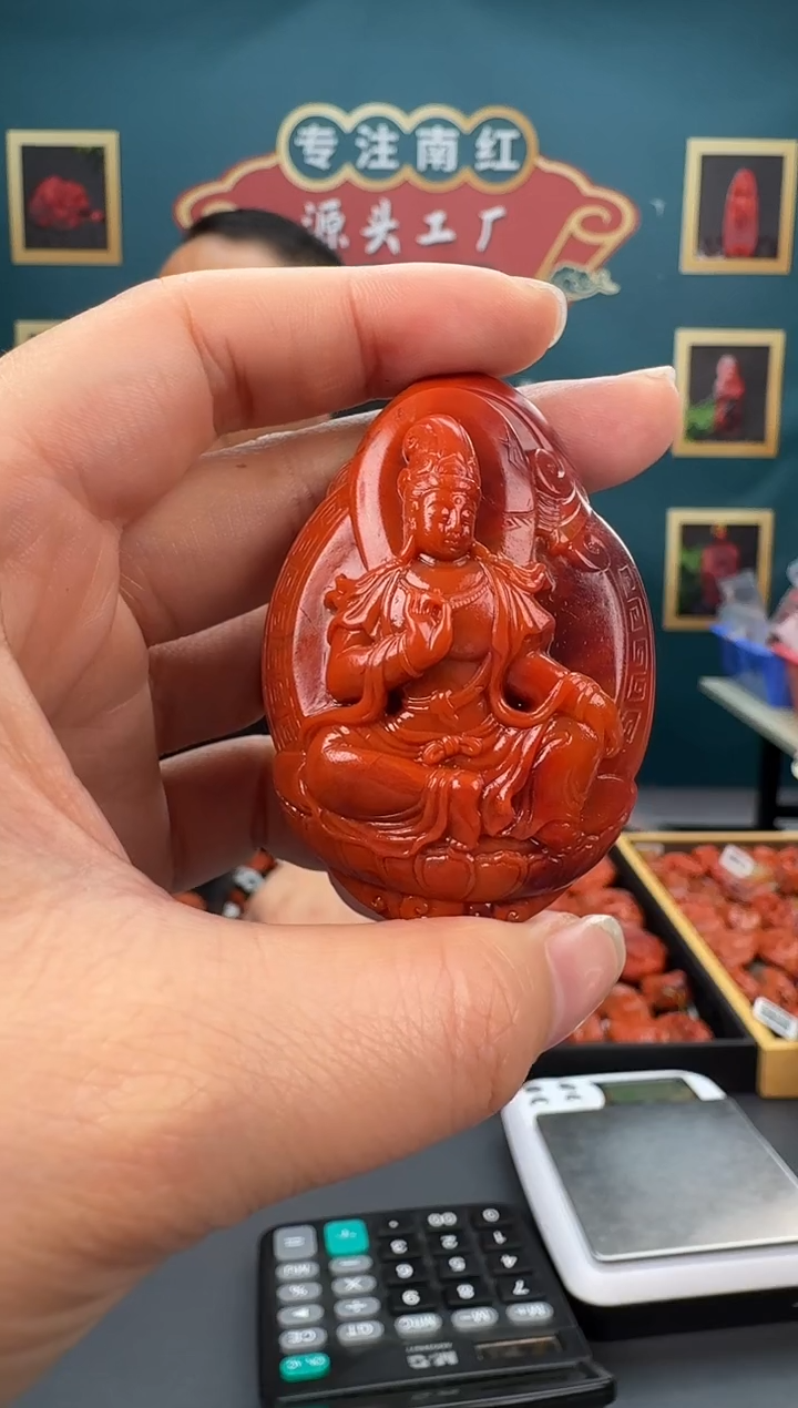 【闪购商品】南红玛瑙雕刻未镶嵌065ZB0303产品一个