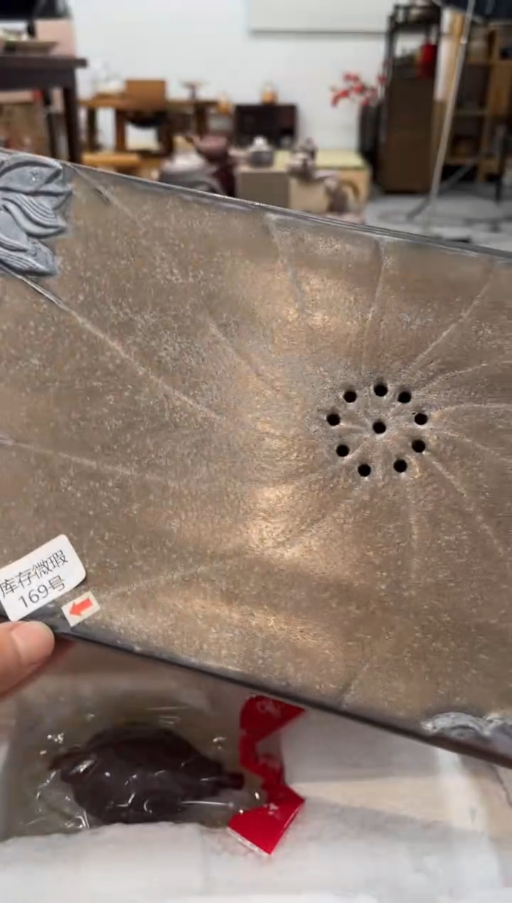 【闪购商品】陶瓷                