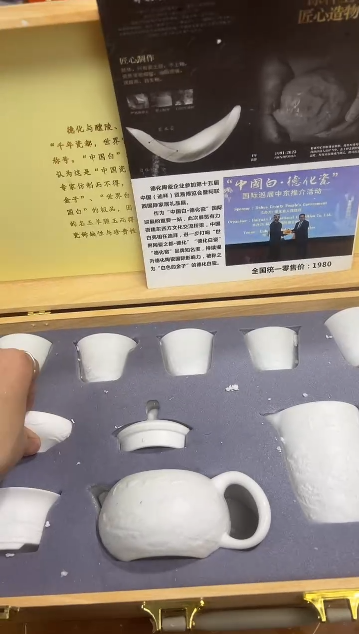 【闪购商品】其他其他其他其他其他