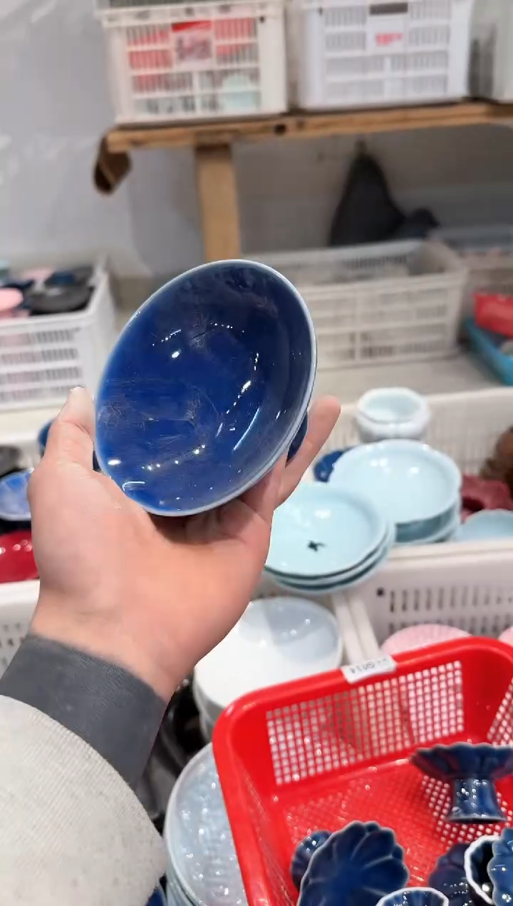 【闪购商品】微瑕商品，介意勿拍