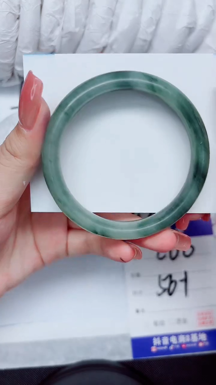 石英质玉手镯未镶嵌208-56