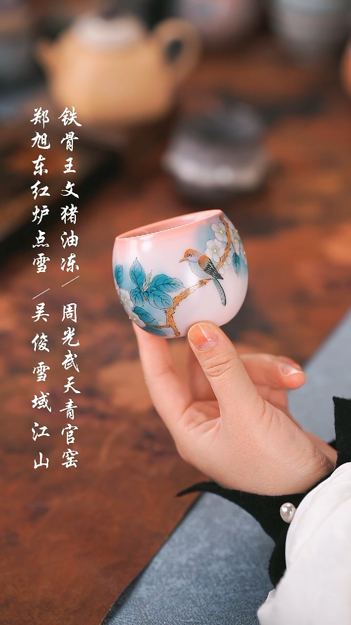 【闪购商品】000000000000000001