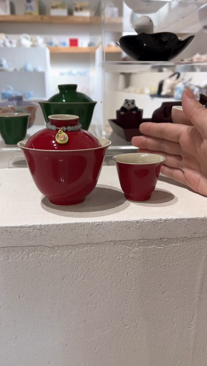 【闪购商品】盖碗+茶杯*4+提溜 哈哈哈哈