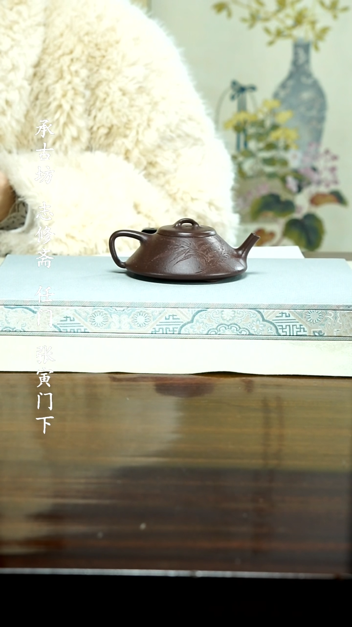 【闪购商品】紫砂茶壶111111111111111