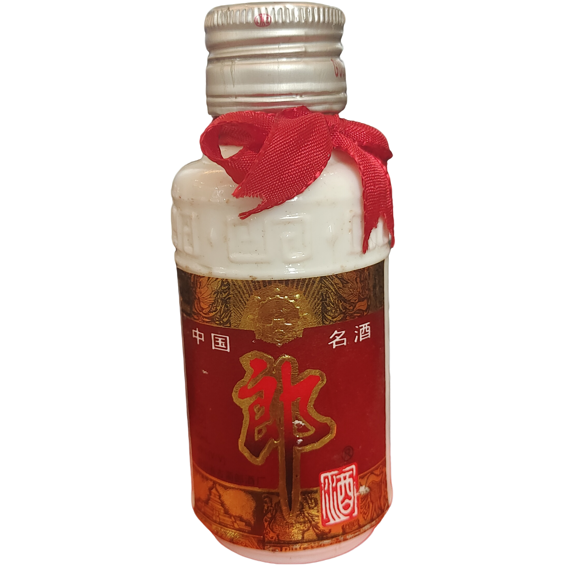 郎酒酒版酱香型白酒39度50ml纯粮酿造