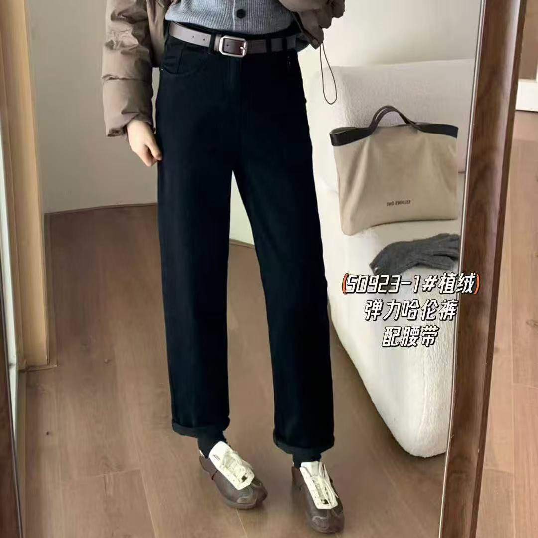 【阿婷家】50923新款时尚百搭弹力哈伦裤配腰带