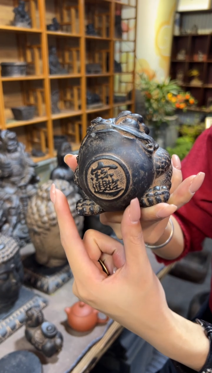 陶土【火山泥】五财金蟾