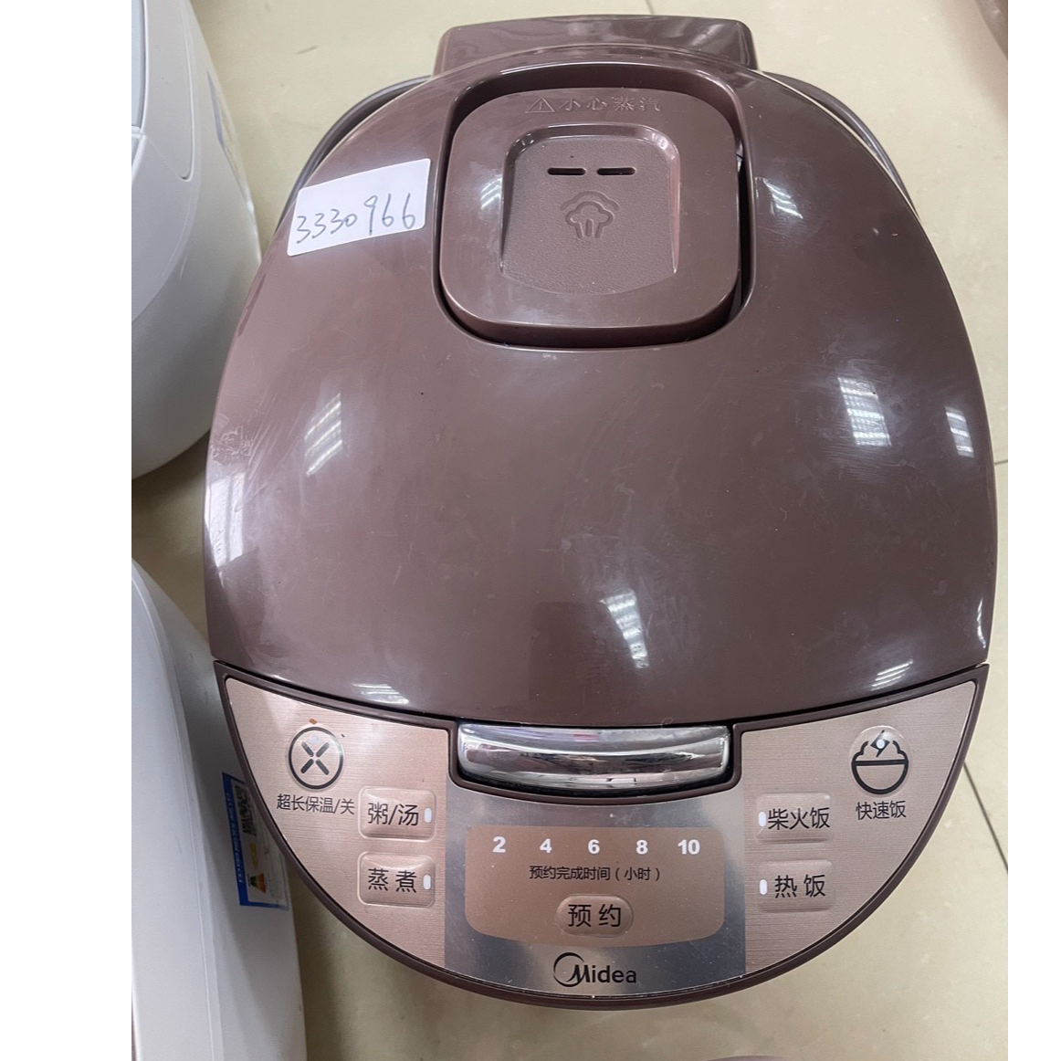 9新 Midea/美的 【二手】华中仓电饭煲小型家用全自动智能