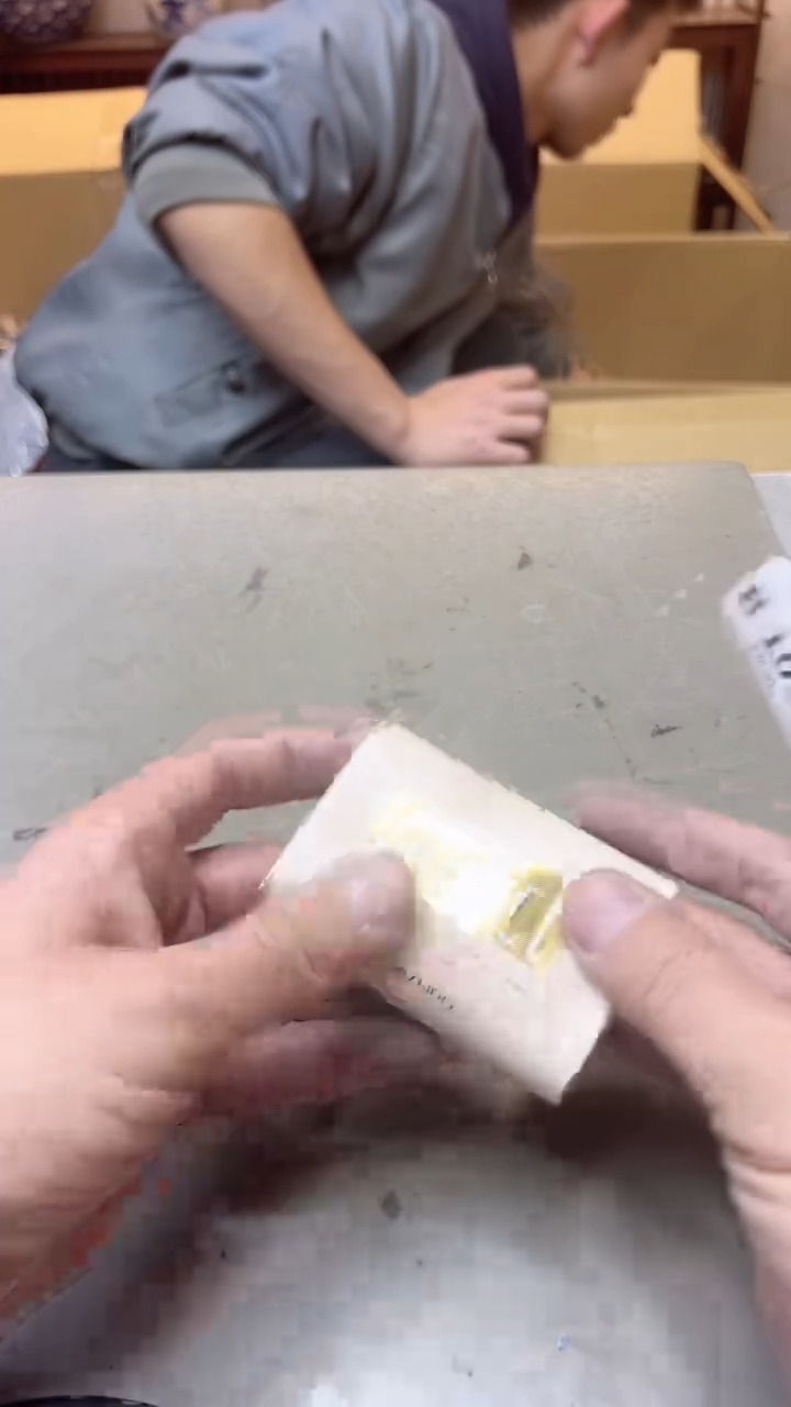 【闪购商品】瓷片1001十三单  聚宝缘二号店