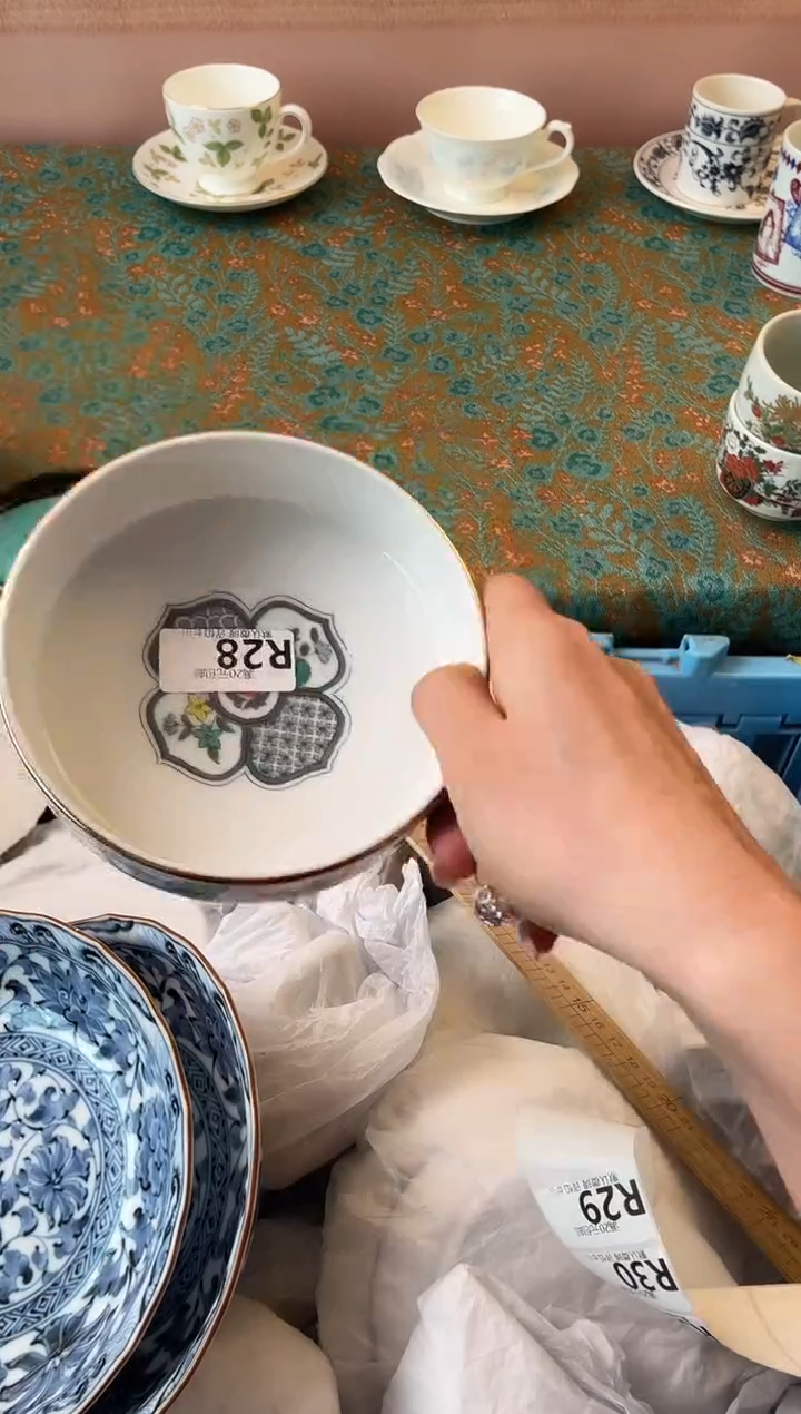 瓷片Y****g瓷器瓷器R28