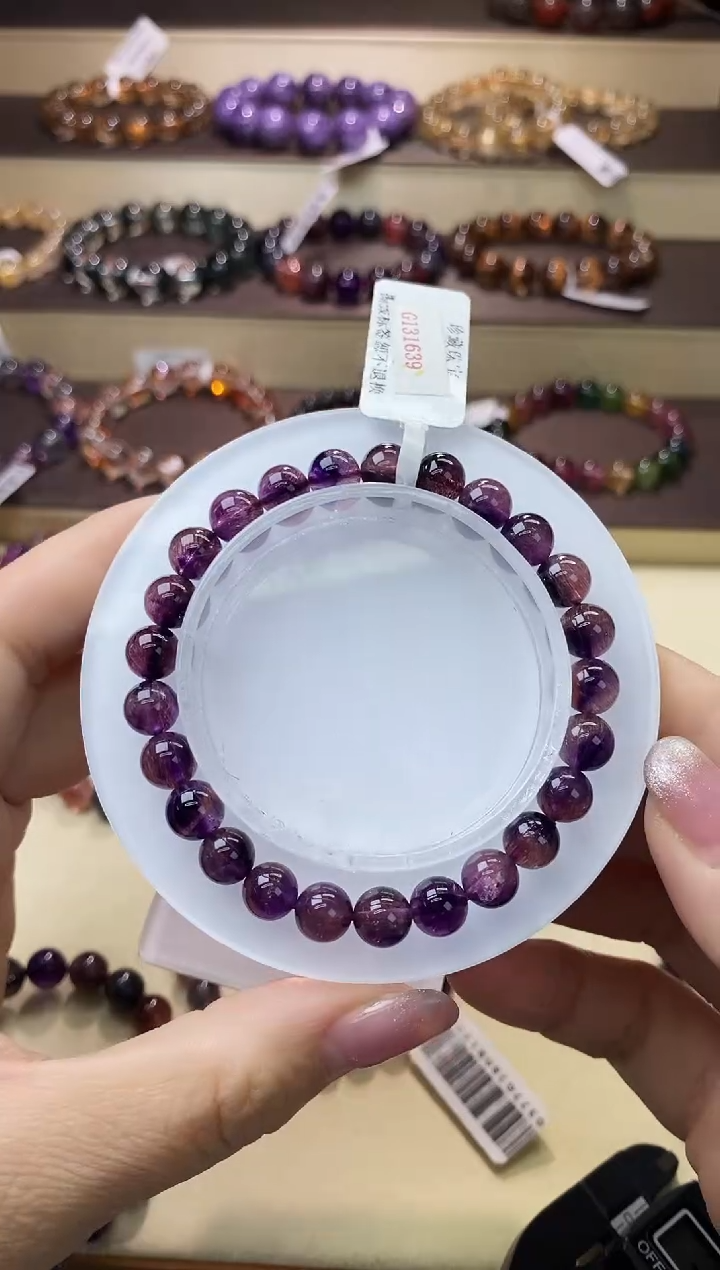 【闪购商品】水晶手链未镶嵌紫超七7m+