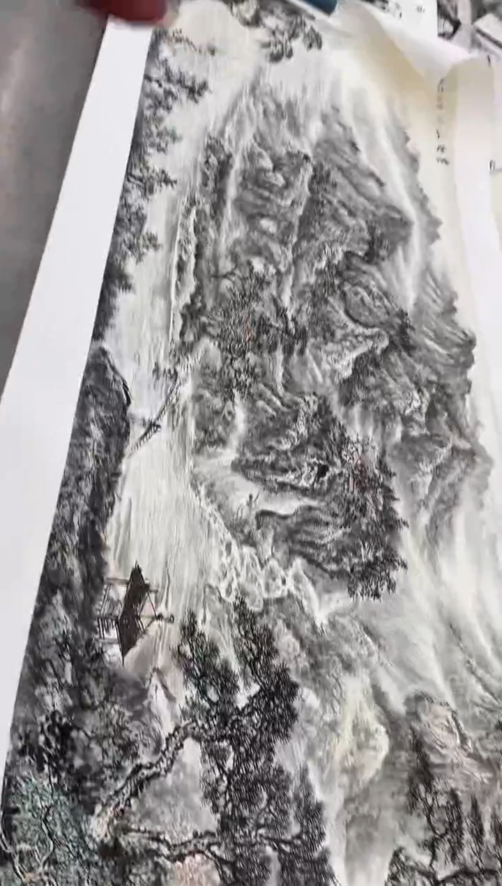 国画融易专属链接-墨韵山川