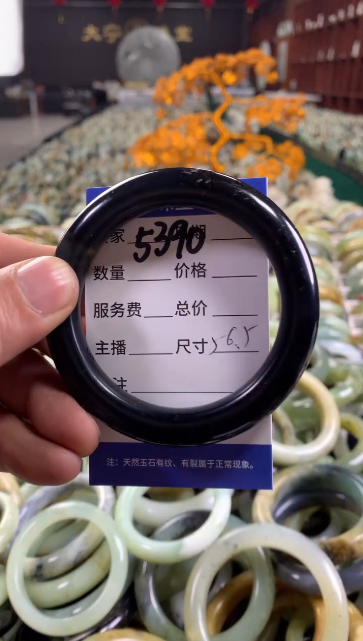 未镶嵌蛇纹石玉手镯5390