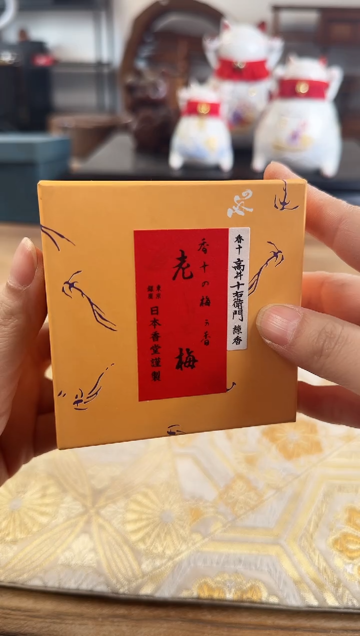 【闪购商品】瓷器瓷器瓷器瓷器