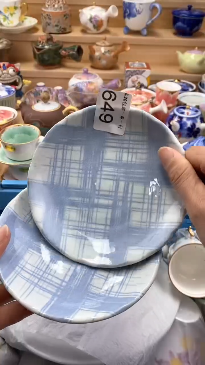 【闪购商品】茶盏闪购名称 【闪购商品】 茶盏