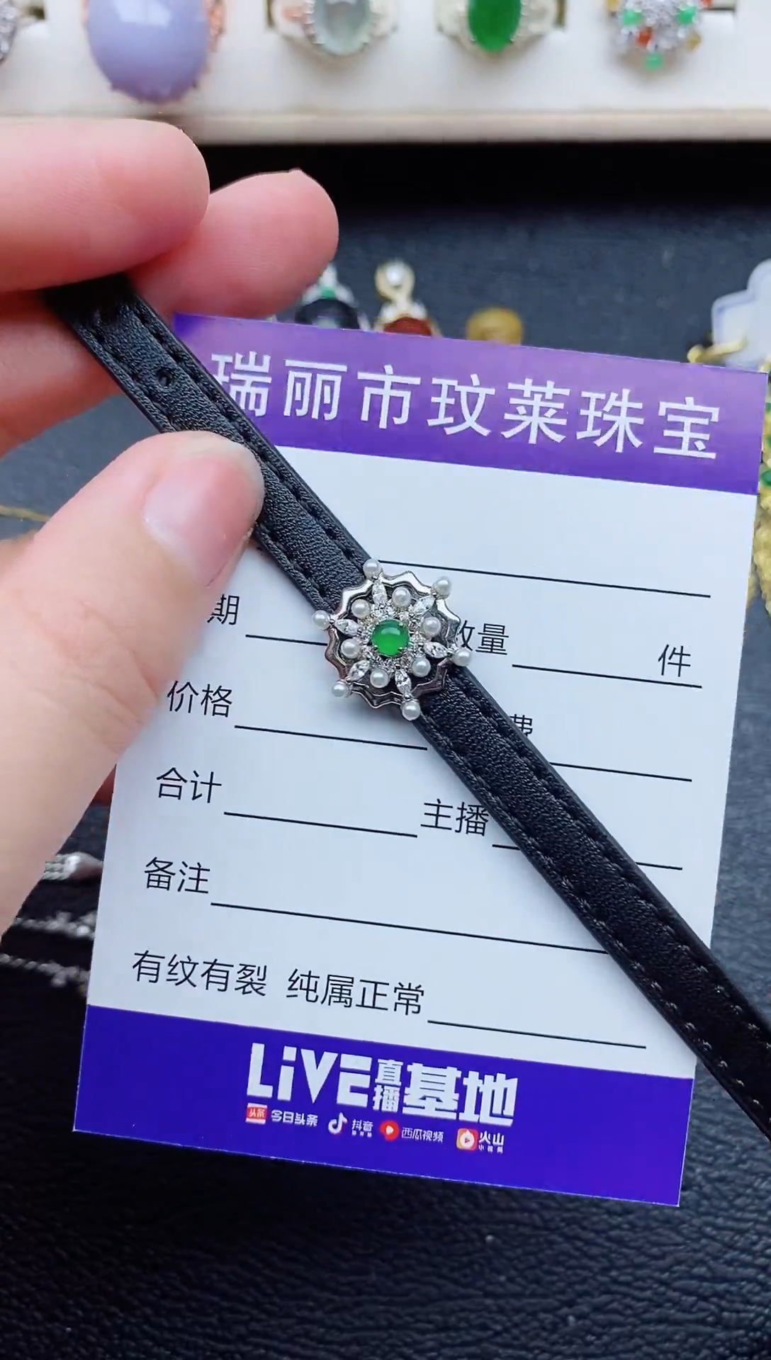 【闪购商品】翡翠戒指银S925镶嵌11111