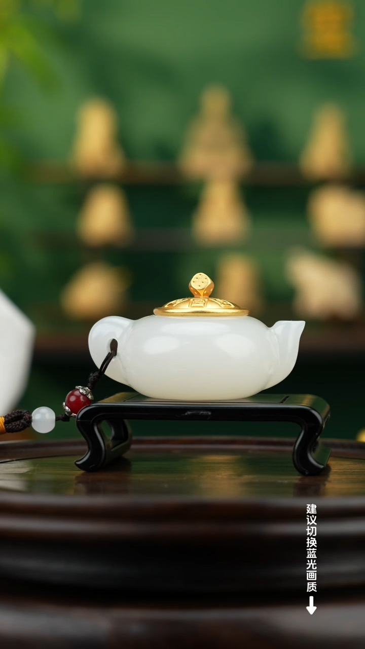 玉【把把壶】天然玉石手把件