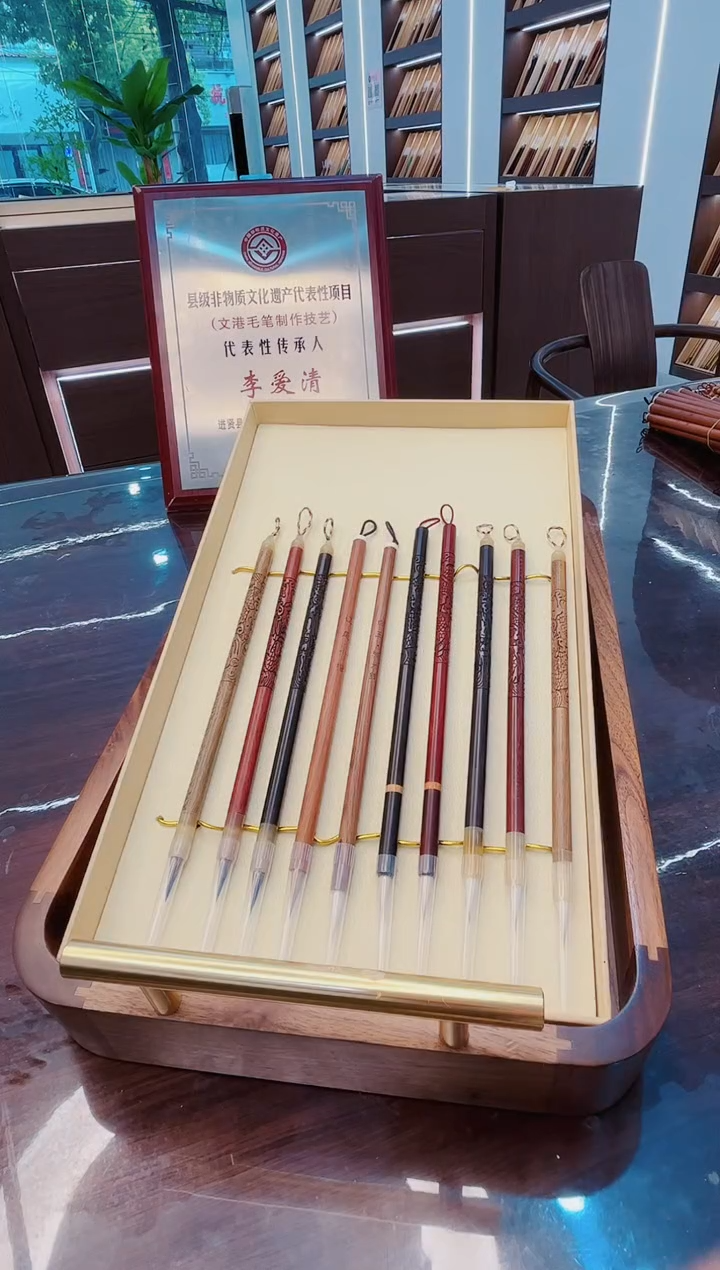 超级大福利，10支小楷套装+盒子