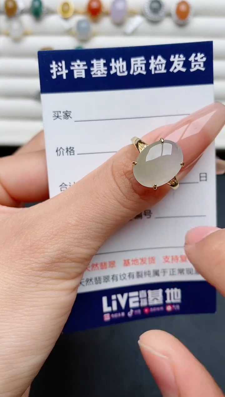 【闪购商品】翡翠戒指银S925镶嵌...........
