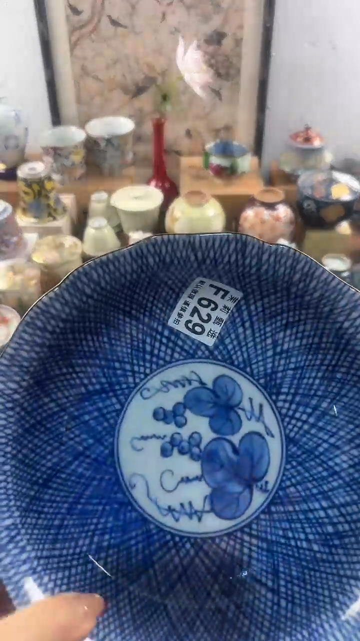 【闪购商品】茉莉甄选壹号商品629