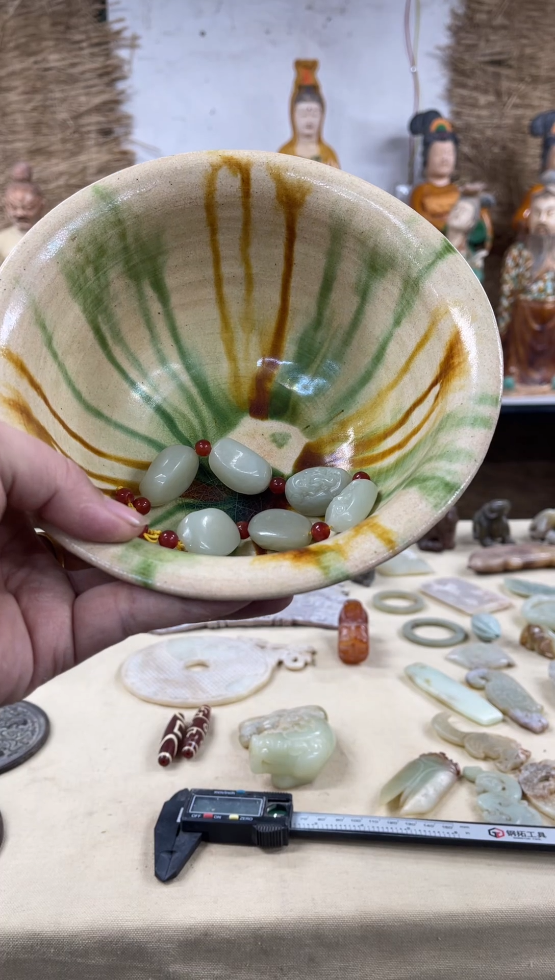 【闪购商品】摆件直播福利小摆件