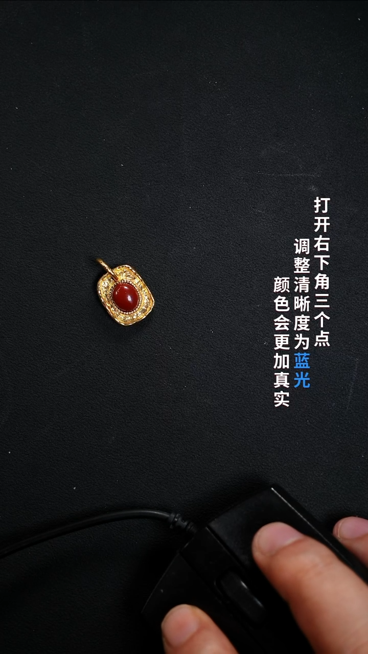 18K金镶嵌8888888南红玛瑙海*月888888888