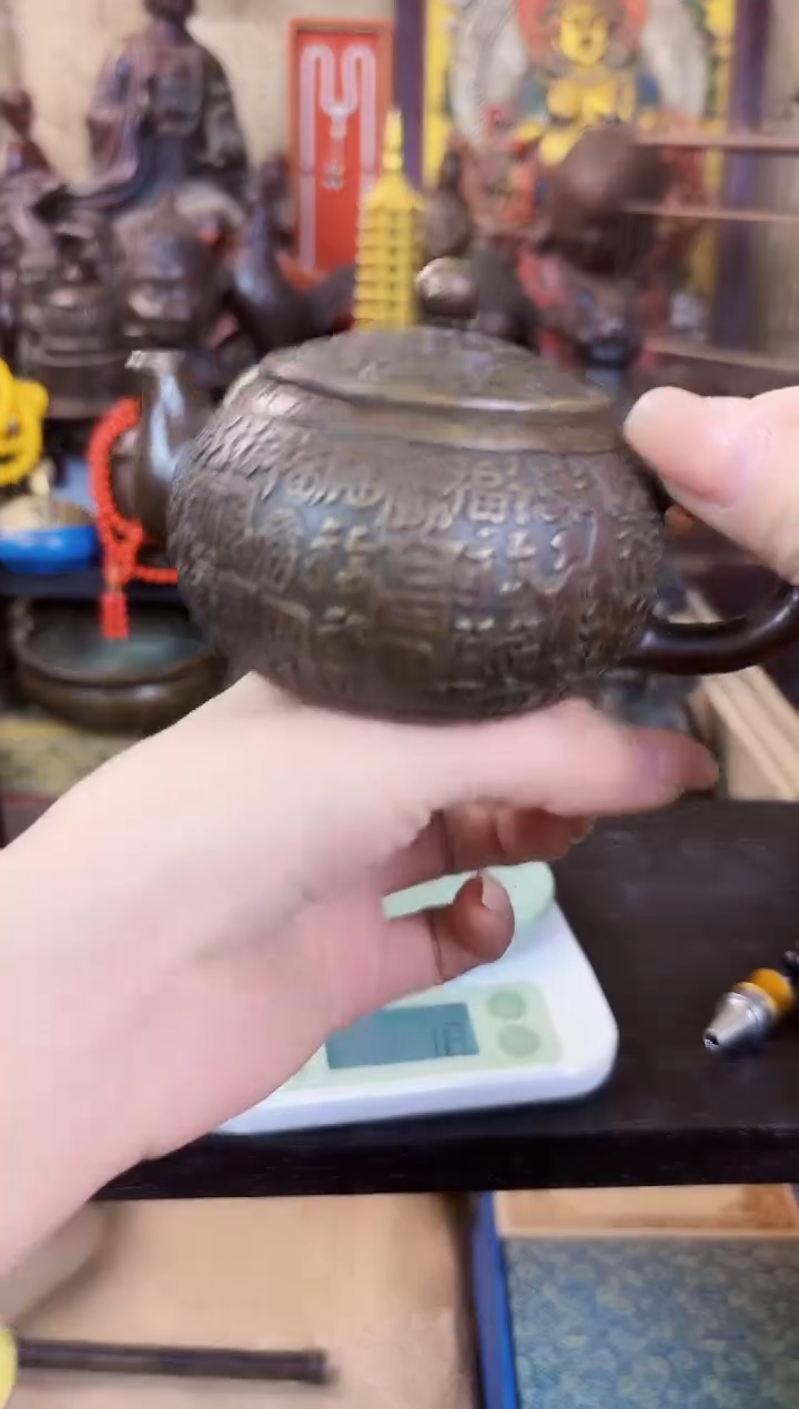 【闪购商品】【闪购商品闪购商品】