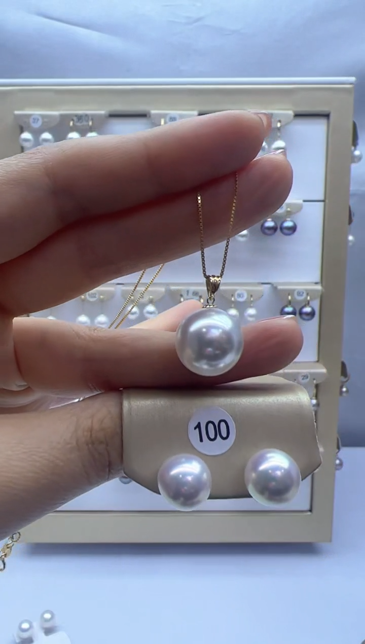 【闪购商品】淡水珍珠吊坠(赠链)18K金镶嵌白瓜+100