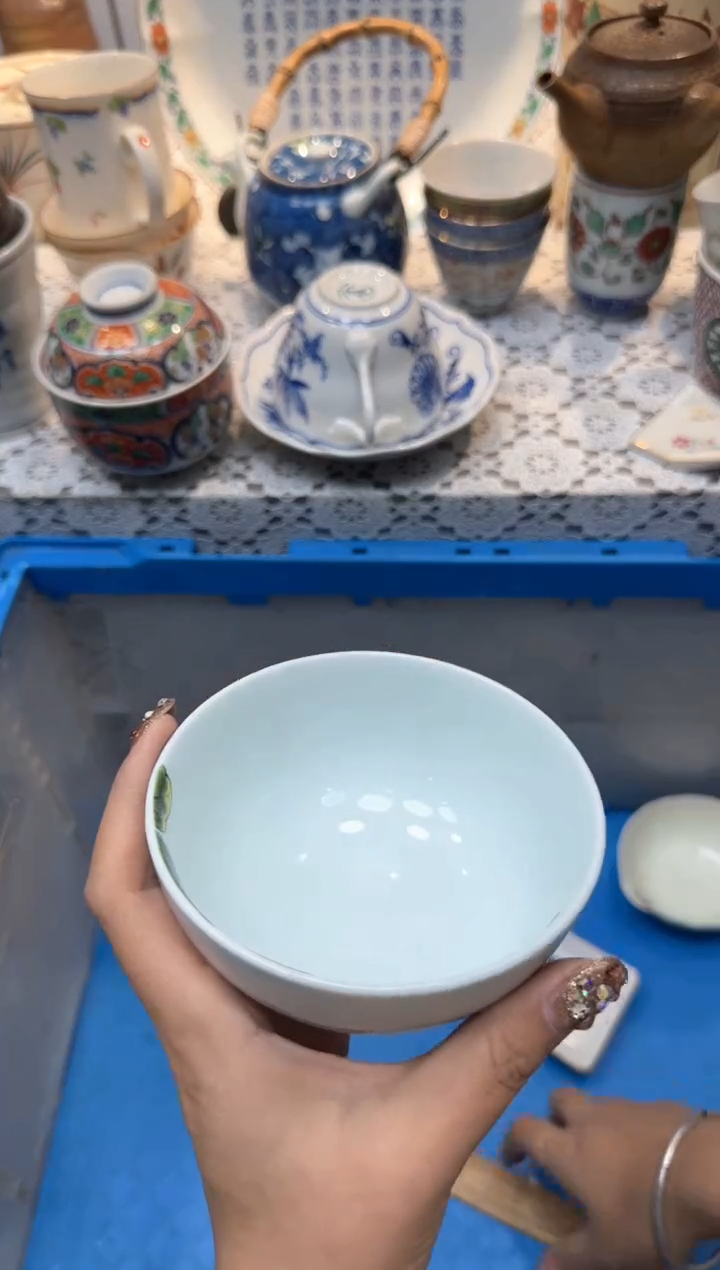 【闪购商品】455回流瓷器，默认微瑕，18包邮