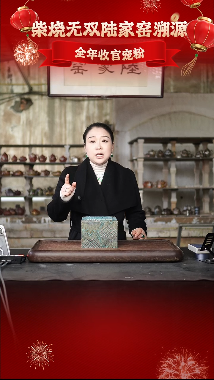 茶壶紫砂紫砂壶 5