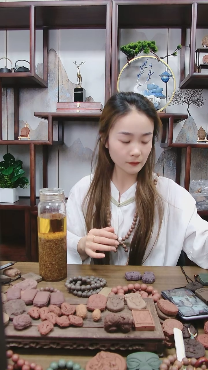 【闪购商品】紫霞灵韵香方  开运狮合香牌 （两个）