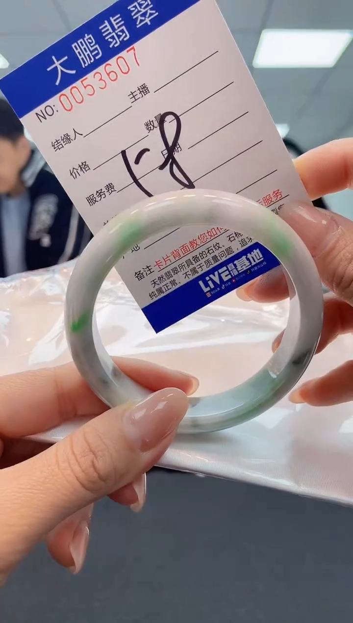 【闪购商品】翡翠手镯未镶嵌AAAAAAAAAA1