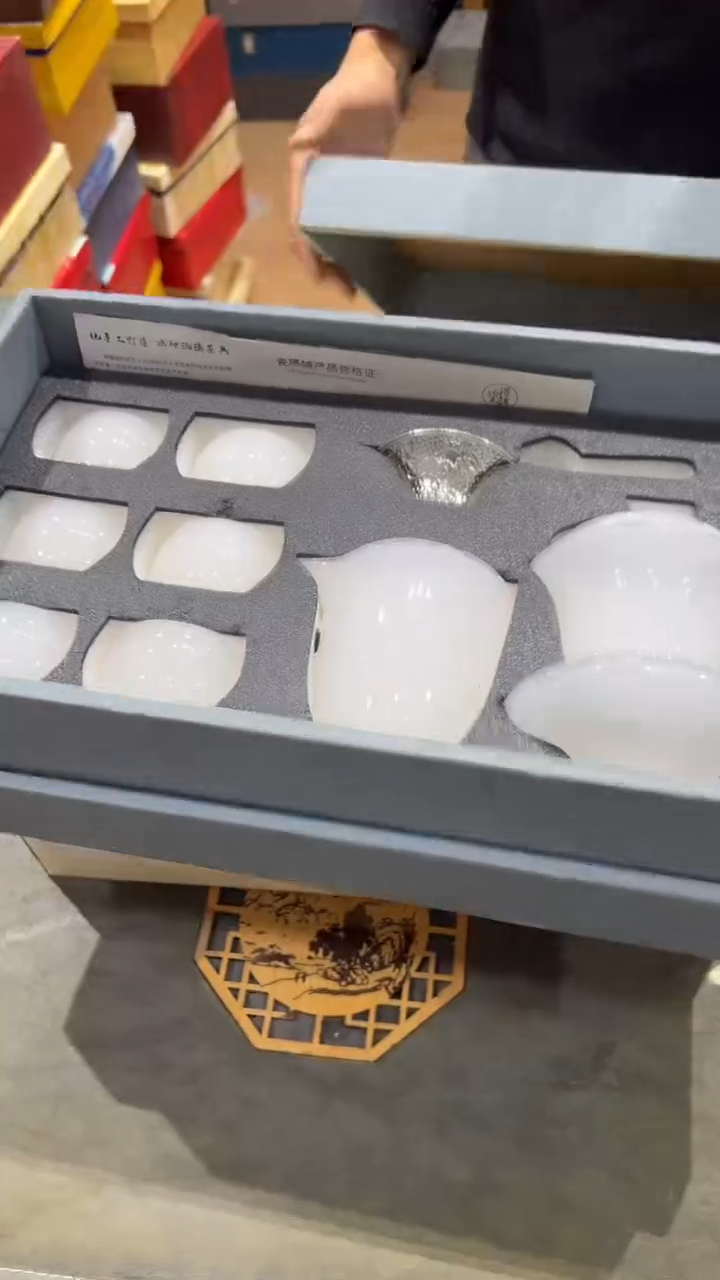 【闪购商品】杯***************