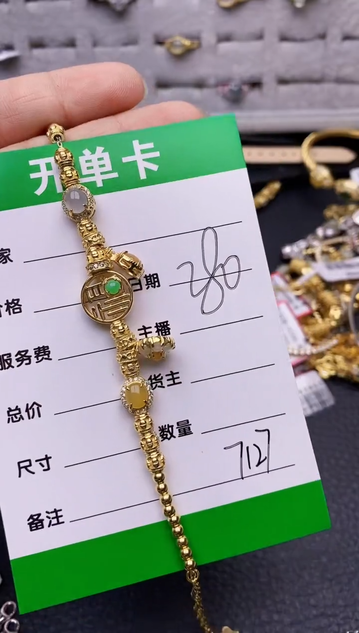 【闪购商品】翡翠戒指银S925镶嵌/7127