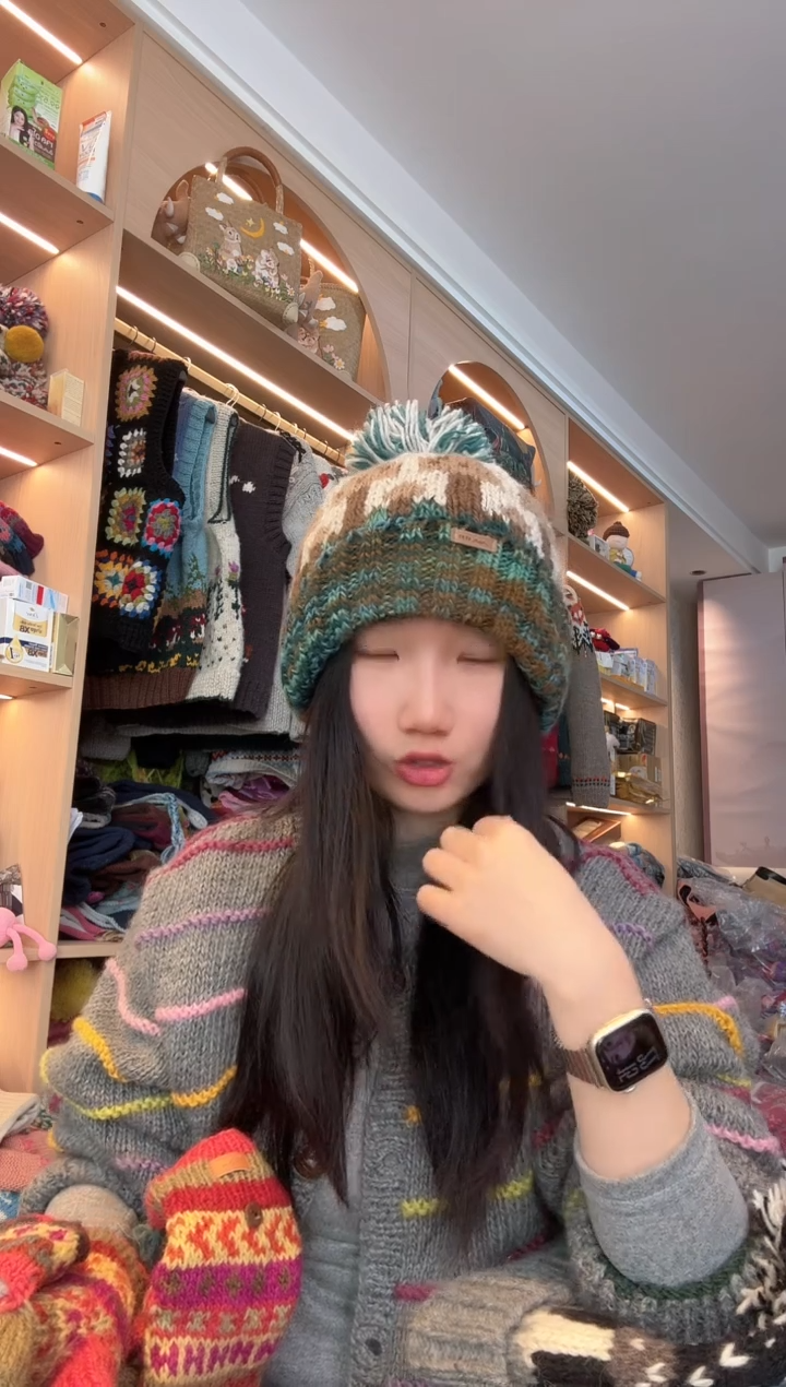 羊毛百羊毛脏脏蘑菇翻边