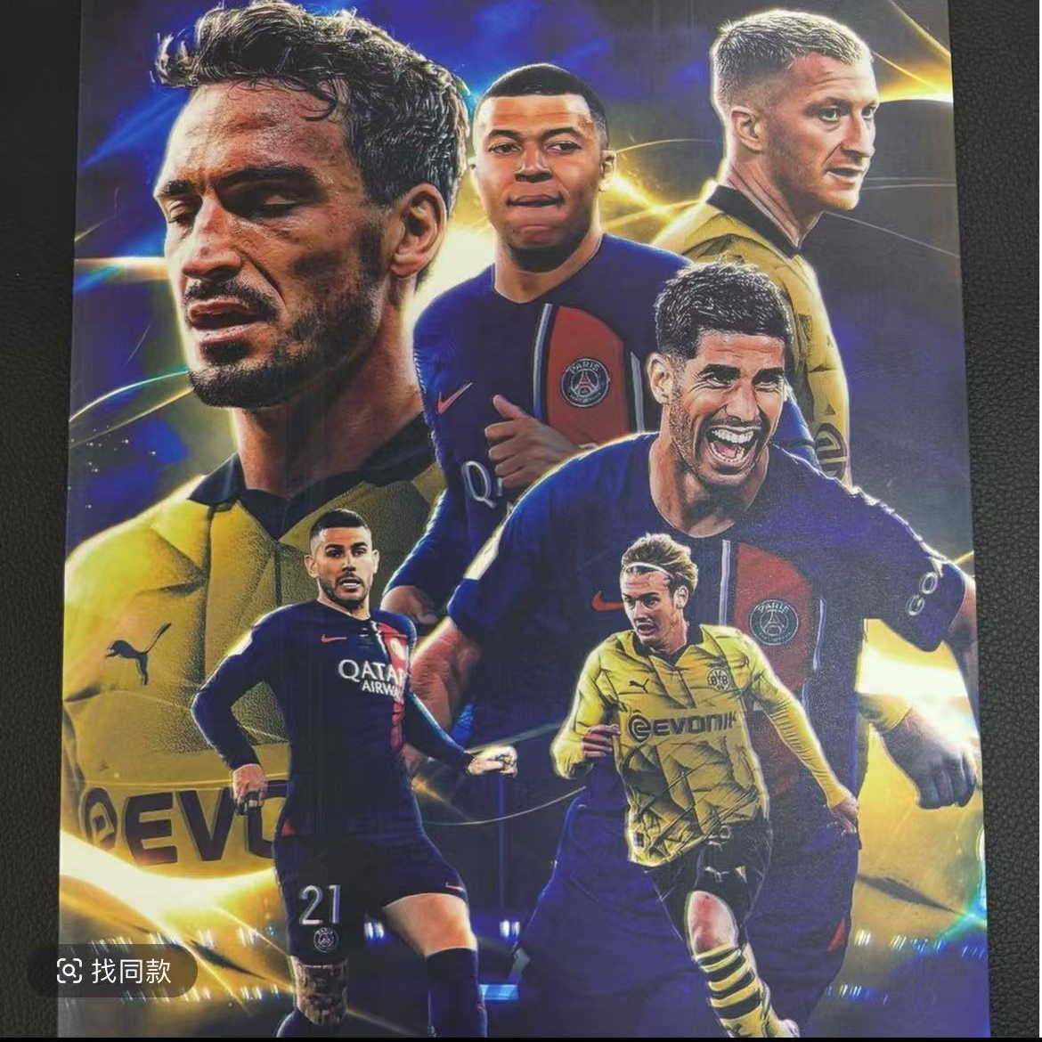 足球海报扣扣乐(40格保1到2件大认证)