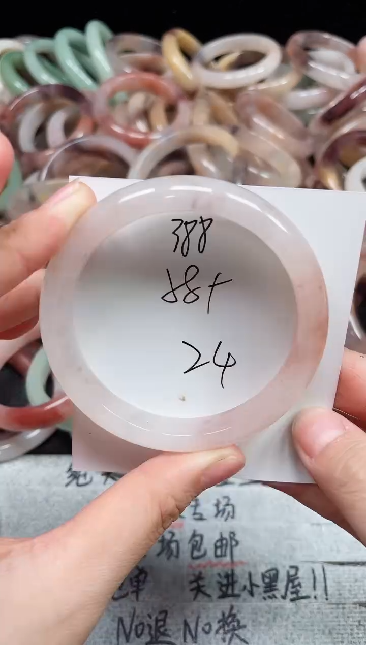 未镶嵌手镯石英质玉388