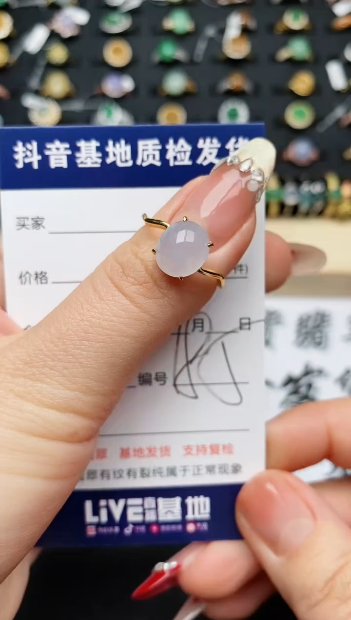 【闪购商品】翡翠戒指银S925镶嵌...............