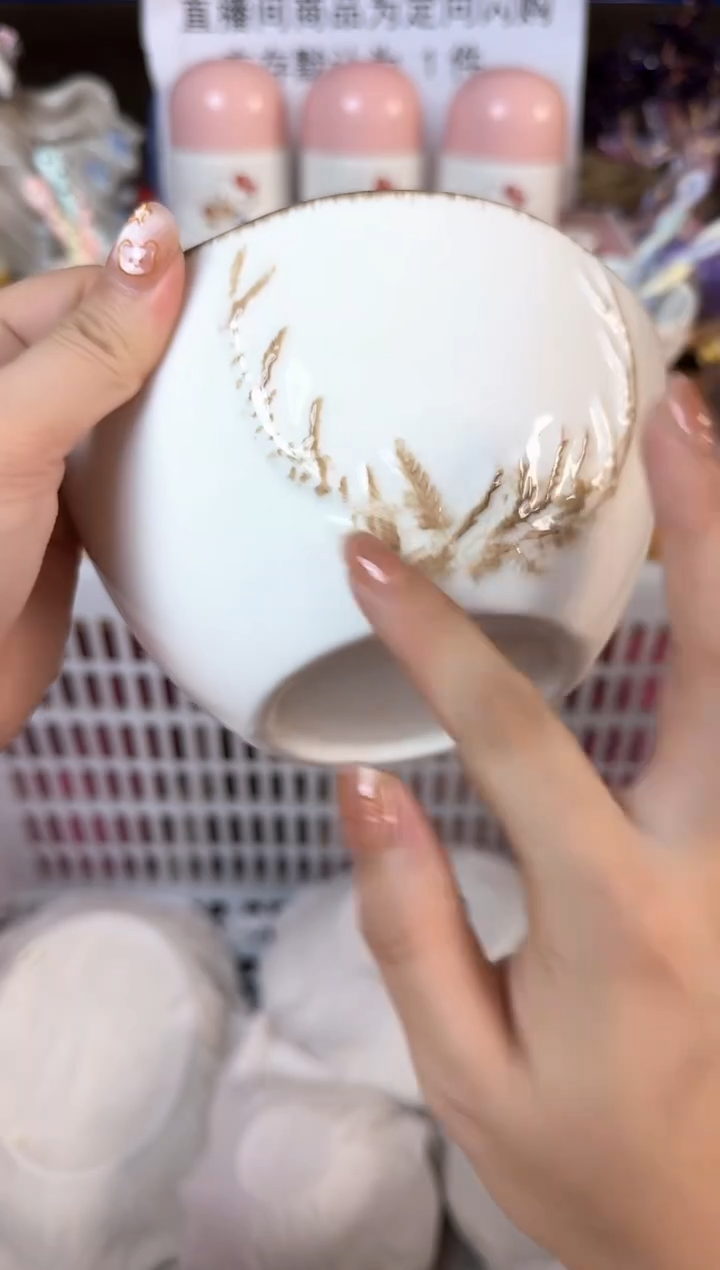 瓷片952默认微瑕15包邮库存1件