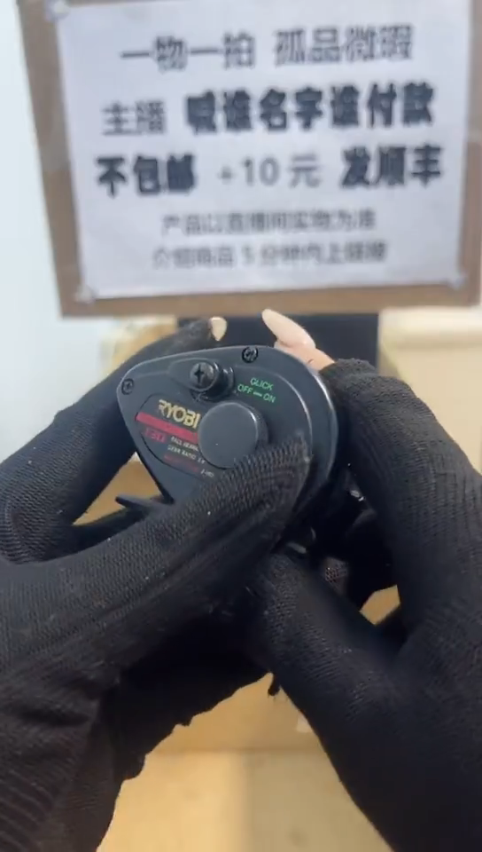 浪***浪直播间讲解为准；看清楚再下单如有拆卸不退不换，微瑕孤品