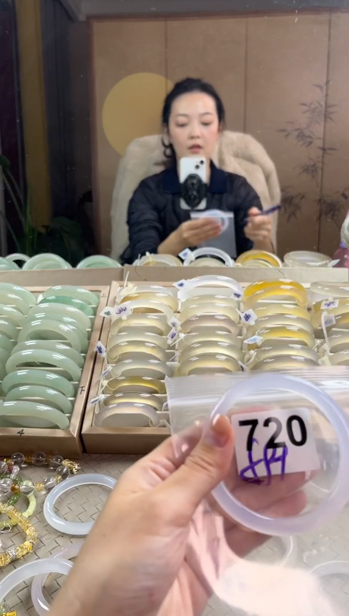 手镯玛瑙/玉髓未镶嵌720