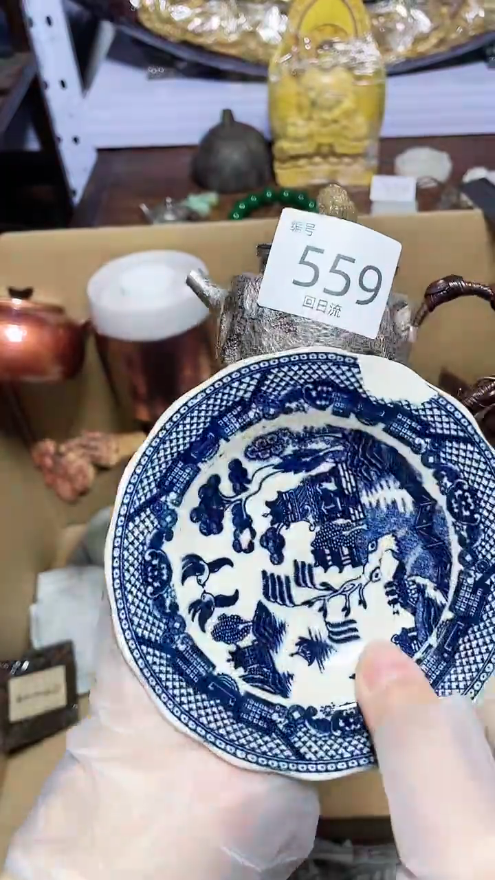 【闪购商品】瓷器碎片瓷器碎片